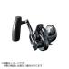  Shimano 24osi ставрида японская ga-LD 2500HG бесплатная доставка 