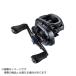  Shimano 24 SLX 70XG