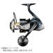  Shimano 25 Stella SW 10000PG