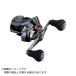  Shimano 25 Barchetta F custom 151DHXGLEFT