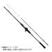  Shimano 25sa- bell тормозные колодки SS82H175[ большой товар 120]