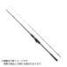  Shimano 26. месяц (engetsu)XR N-B610M-S [ большой товар 180]