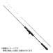  Shimano 24. месяц XTNengetsueks Tune N-B66M-FS/RIGHT [ большой товар 2] бесплатная доставка 