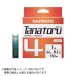 [ почтовая доставка соответствует ][... цена ] Shimano PL-F74Rtanatoru4 300m 2 номер #10mx5 цвет 