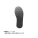  Shimano KT-003V geo блокировка cut булавка фетр подошва комплект средний круг ( цвет : темно-серый ) L размер 