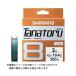 [ почтовая доставка соответствует ] Shimano tanatoru8PL-F68R8шт.@ плетеный 200m0.6 номер # многоцветный 