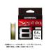 [ почтовая доставка соответствует ] Shimano sefia8+ 0.6 номер 200m LD-E61T #5 цвет 
