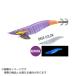 【メール便対応】【ご奉仕価格】シマノ セフィア クリンチ エクスカウンター ラトル QE-J35S ＃024 エビパープルＫ