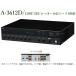 A-3612D PA amplifier 120W/2 department / low (4~16Ω)* high 100 series TOA