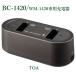 TOA Puresuto -k type wireless microphone for charger (WM-1420 exclusive use ) / BC-1420