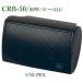  Uni peksCRB-50 compact 2 канальный динамик /50W / low / черный 