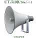  Uni peks trance есть combination динамик / CT-510B