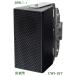  Uni peks защита от влаги форма compact динамик 20W / высокий / CWS-20T
