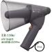TOA защита от влаги мегафон ( маленький размер )/ 6W / ER-1106