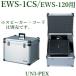 ˥ڥå  ߥ/EWS-120ѥ/  EWS-1CS