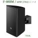 TOA compact динамик чёрный 60W (170Ω) / высокий / F-08BM