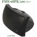  Uni peksFMS-60PK 2 канальный динамик /60W/ low / черный 