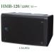 ���j�y�b�N�X�@HMB-120 2�E�F�C�X�s�[�J�[/8��/���[/120W/����s��