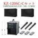 TOA перемещение для PA усилитель 2ch X 120W / SD*USB*CD есть комплект товар KZ-120SC+KZ-1200X2+WM-1220+WTU-1820+YW-510X2