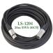 Uni peksEWS-50C для динамик код 20m/ оплата при получении не возможно LS-1204