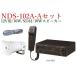 ˥ڥå  SD쥳ռֺܥƥॻå12V 10W /Բ/ NDS-102A+CK-231/10+LS-404