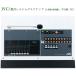 JVC Kenwood образование система стол усилитель (1 система 20 схема ) PAM-112