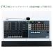 JVC Kenwood образование система стол усилитель (3 система 30 схема ) PAM-133
