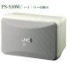 JVC compact динамик PS-S10W( белый цвет ) 2 шт 1 комплект PS-S10W * наличие. запрос . пожалуйста 