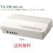 TOA simple type amplifier 30W 2 department / TA-130 * Manufacturers 6 month last third on and after arrival expectation!!