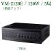 TOA система management расширение усилитель /120W( оплата при получении не возможно ) VM-2120E