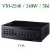 TOA система management PA усилитель /240W( оплата при получении не возможно ) VM-2240