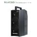  Uni peks защита от влаги форма беспроводной усилитель SD/USB/Bluetooth= плеер есть WA-872KB