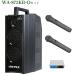 Uni peks защита от влаги форма беспроводной усилитель SD/USB/Bluetooth= плеер есть WA-872KB+WM-8400x2+DU-850A
