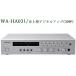 Panasonic настольный цифровой усилитель 30W WA-HA031