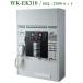Panasonic  10ɳݷ / 270Wå / WK-EK310-270W