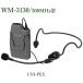  Uni peks беспроводной микрофон ro ho n/300M Hz диапазон / WM-3130