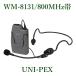  Uni peks800M Hz диапазон беспроводной микрофон ro ho n/ WM-8131