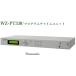 Panasonic program звонковое устройство единица WZ-PT330