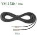TOA Mike удлинитель [10m]/ YM-1530