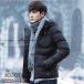  men's cotton inside jacket short coat thick down jacket jacket outer coat autumn winter protection against cold . manner gentleman for commuting large size 20 fee 