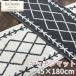  кухонный коврик длинный примерно 45×180cm / алый wa Len 2 цвет 