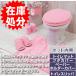  stock disposal toilet 4 point set mat (55×60cm) both sides cover cover paper holder cover toilet slippers / color shop light pink 