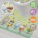  туалет коврик примерно 55×60cm скольжение трудно обработка одиночный товар 1 листов /mof Sand крем soda ... зеленый зеленый кошка симпатичный модный PVC предотвращение скольжения холодозащитный туалет 