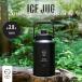 ZEN Camps лёд Jug лёд контейнер 1 галлон термос теплоизоляция кемпинг уличный вакуум изоляция структура 3.8L. широкий 
