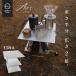 ZEN Camps Air-2 Table уличный стол корпус серебряный compact складной aluminium легкий Solo кемпинг кемпинг уличный 
