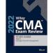 Wiley CMA Exam Review 2022 Study Guide Part 2: Strategic Financial Man