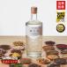 [ официальный ] бесплатная доставка . жизнь sake производство. craft Gin .. лес (700ml 47 раз )
