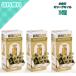 3�� �A���J�� �~�j�I���[�o �I���[�u�I�C�� 12.8g�~50�� �X�y�C���Y�s�N�A���� ��ŕ֗�