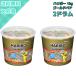 2�h���� HARIBO �~�j�S�[���h�x�A �h���� 1kg ��t���[�c�O�~ ��e�ʂł΂�܂���i�i�ɍœK �����p �R�X�g�R