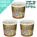 3�h���� HARIBO �~�j�S�[���h�x�A �h���� 1kg ��t���[�c�O�~ ��e�ʂł΂�܂���i�i�ɍœK �����p �R�X�g�R